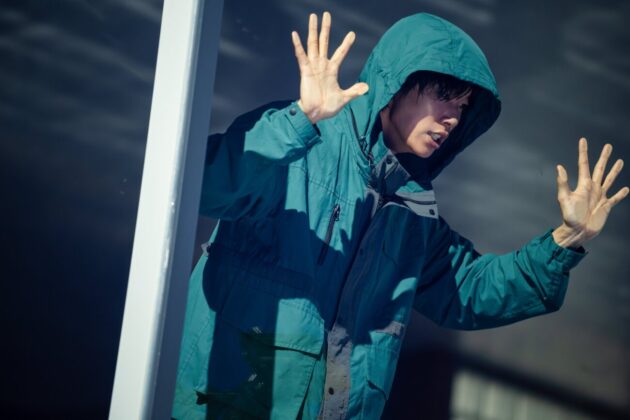 Mousetrap Season 1 Netflix Image 3