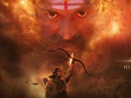 Ramayana Trailer