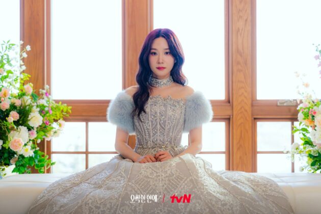 Spooky in Love Netflix Image 2