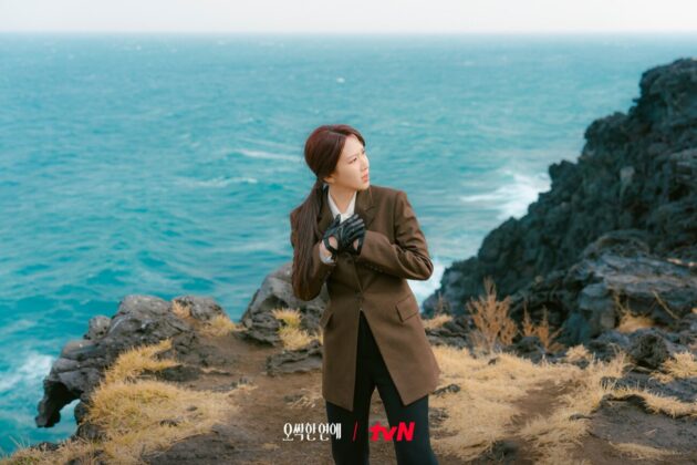 Spooky in Love Netflix Image 5