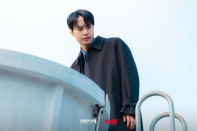 Spooky in Love Netflix Image