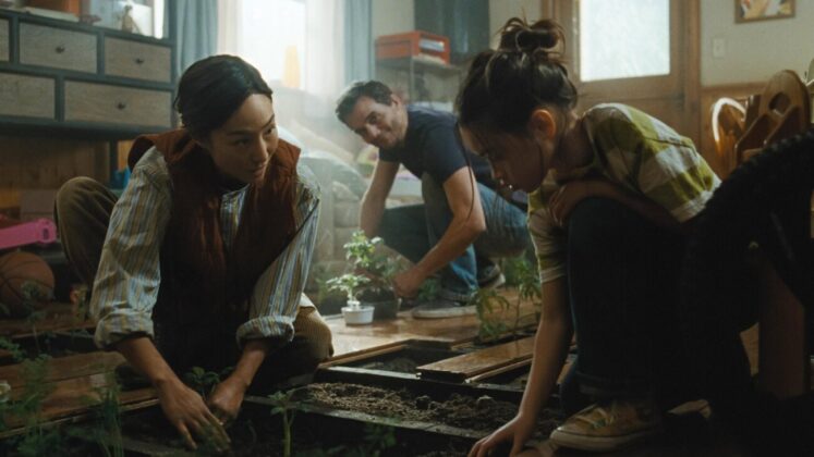 The Last House Netflix First Look Image 6