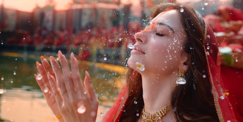The Vvaan Tamannaah Bhatia First Look Image 2