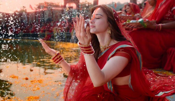 The Vvaan Tamannaah Bhatia First Look Image