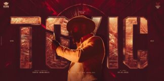 Toxic Movie Review