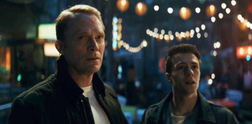 VisionQuest First Look Image 4
