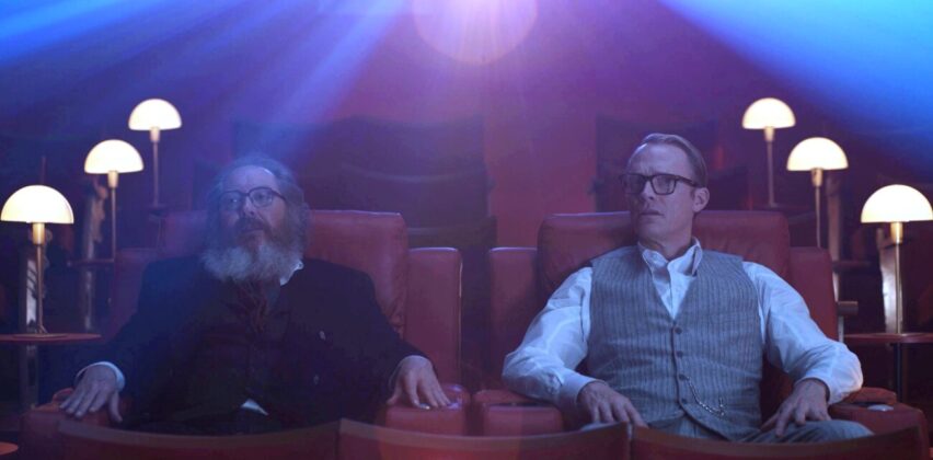 VisionQuest First Look Image 5