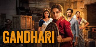 Gandhari Movie Review