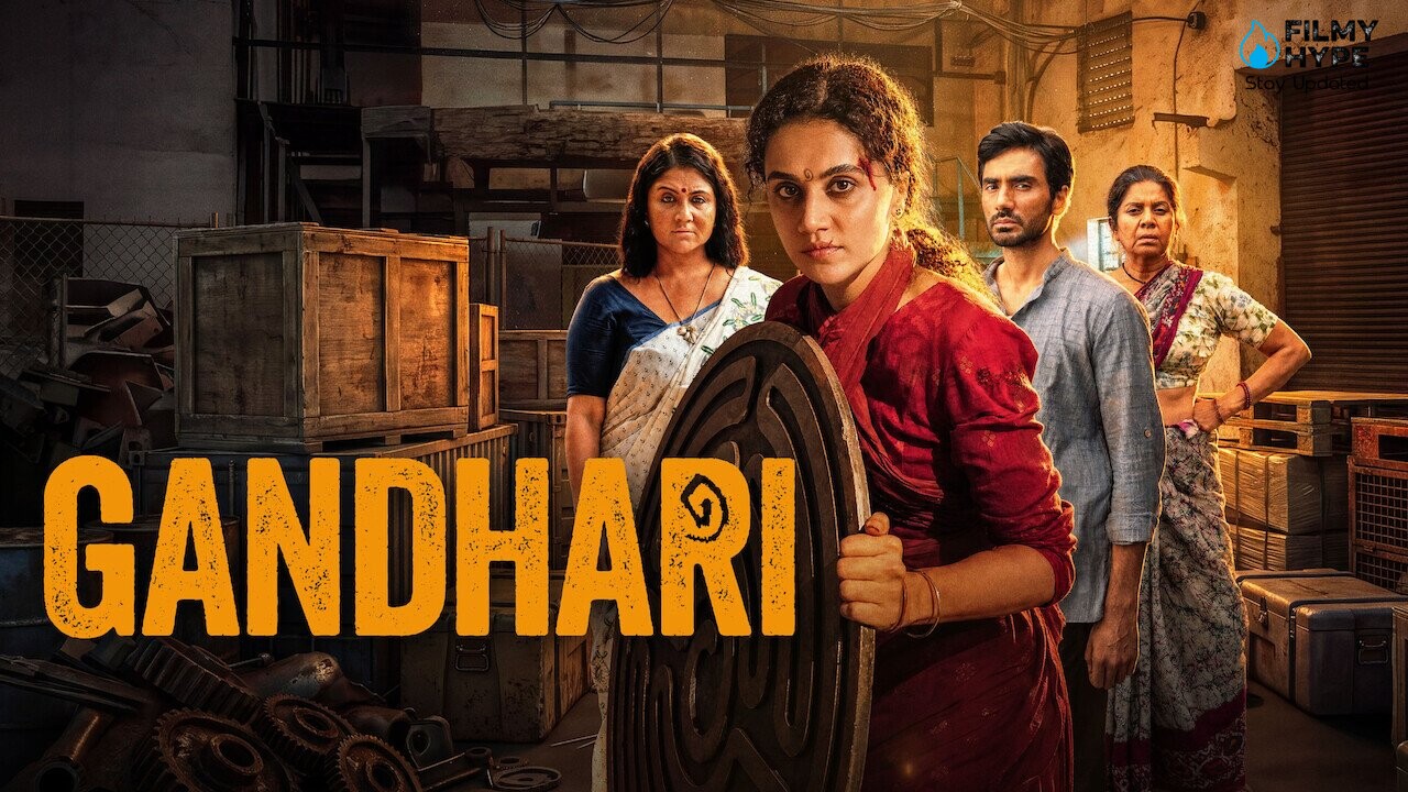 Gandhari Movie Review