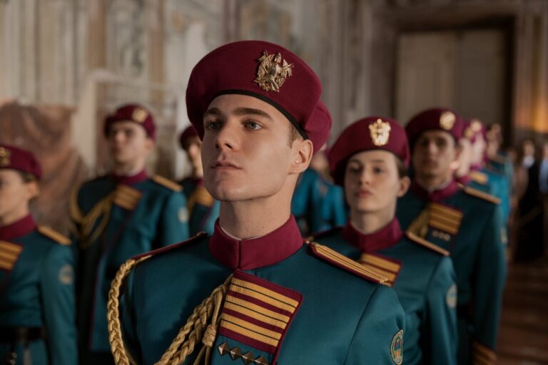 Minerva Academy Netflix Image