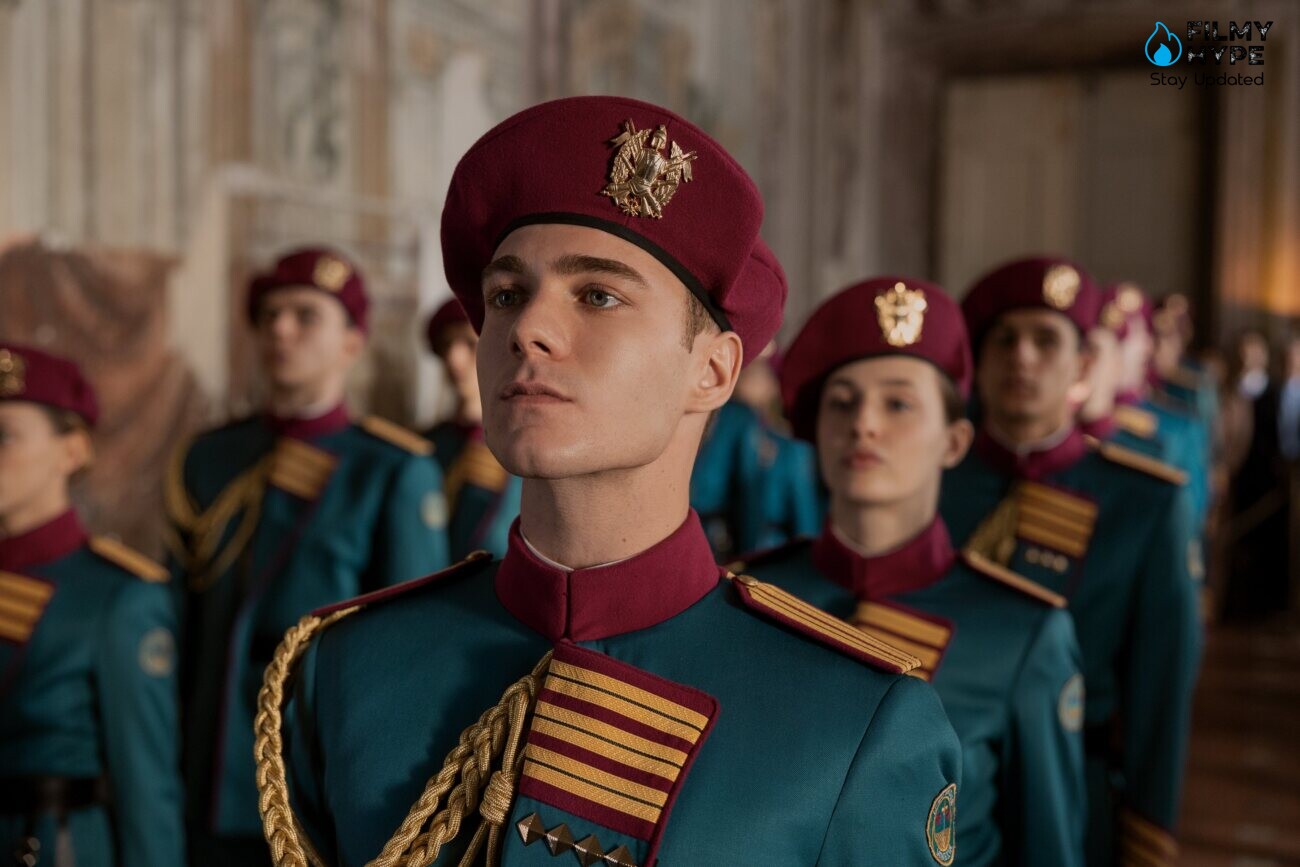 Minerva Academy Netflix Image