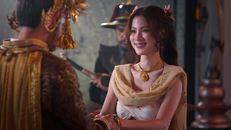 Empress of Flames First Look 8