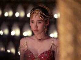 Empress of Flames First Look 9