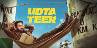 Udta Teer Movie Review